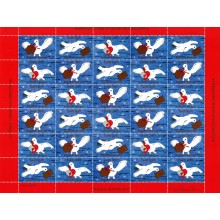 2007 - Grønland - Julemærkeark - 3-sidet takket - Ufoldet - "Kærlig julehilsen" .